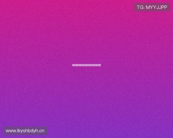 袋鼠体育直播无法投屏的原因与解决方法详解 袋鼠体育直播无法投屏的原因与解决方法详解