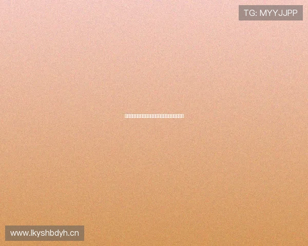 黑白体育直播高清下载安装最新版本全功能体验指南 黑白体育直播高清下载安装最新版本全功能体验指南